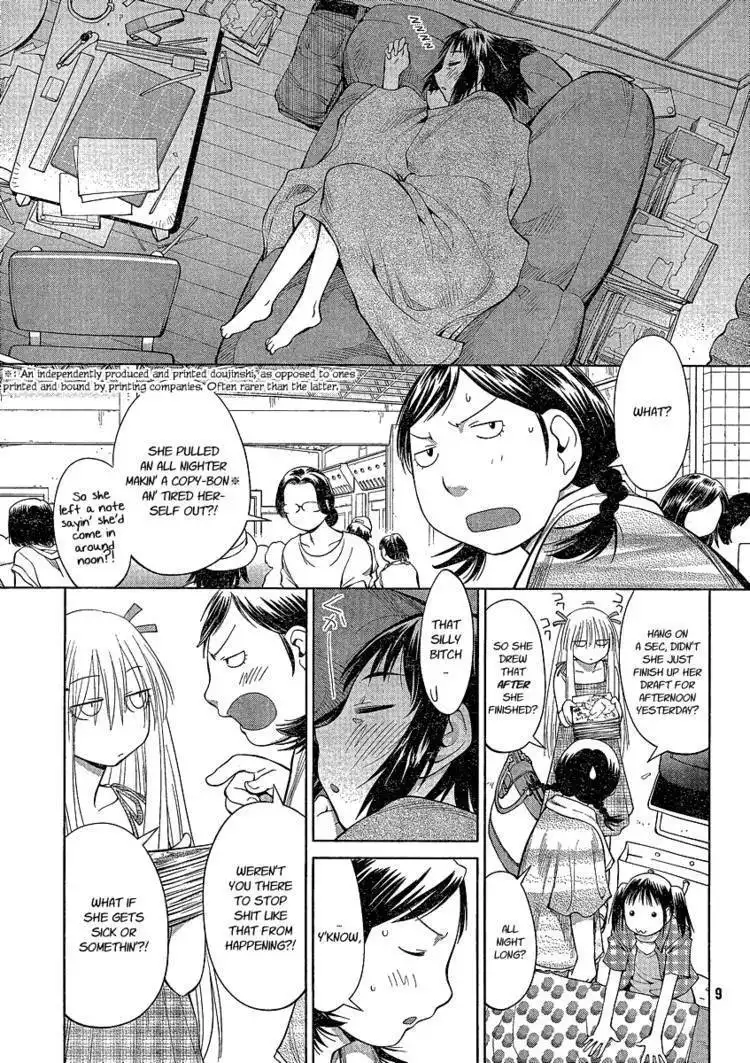 Genshiken Nidaime - The Society for the Study of Modern Visual Culture II Chapter 63 2